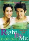 Right By Me (2005)a.jpg